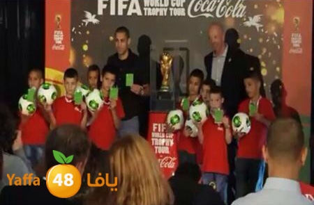 world cup 1112 (1).jpg